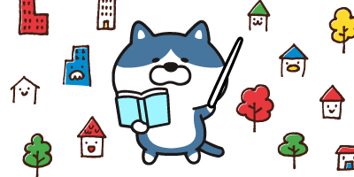 不動産・土地管理イメージ画像