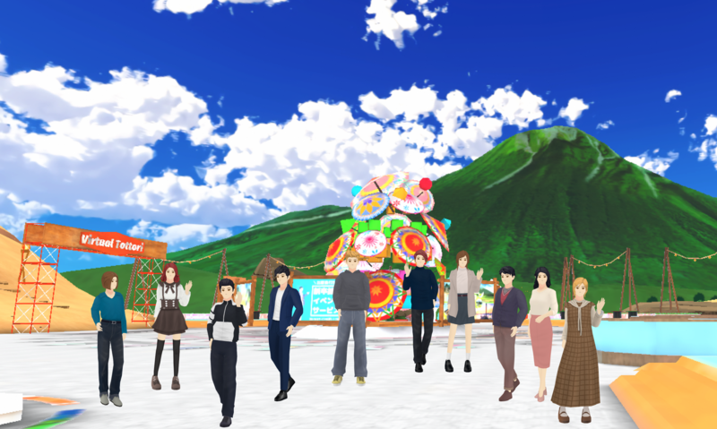 鳥取県｜バーチャルとっとり