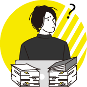 魅力が伝わらない