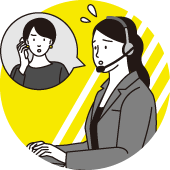 商材の魅力が伝わらない