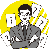 競合の広告より目立たない