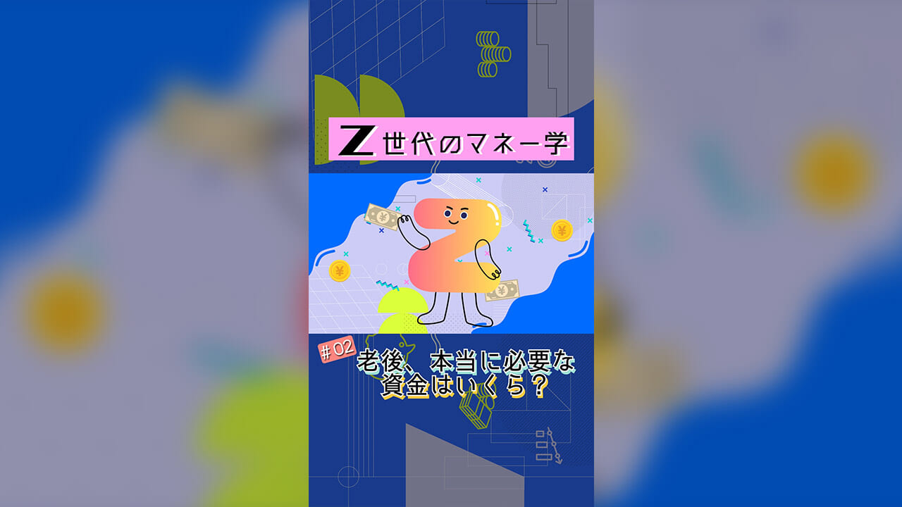 TikTok広告用の縦型動画