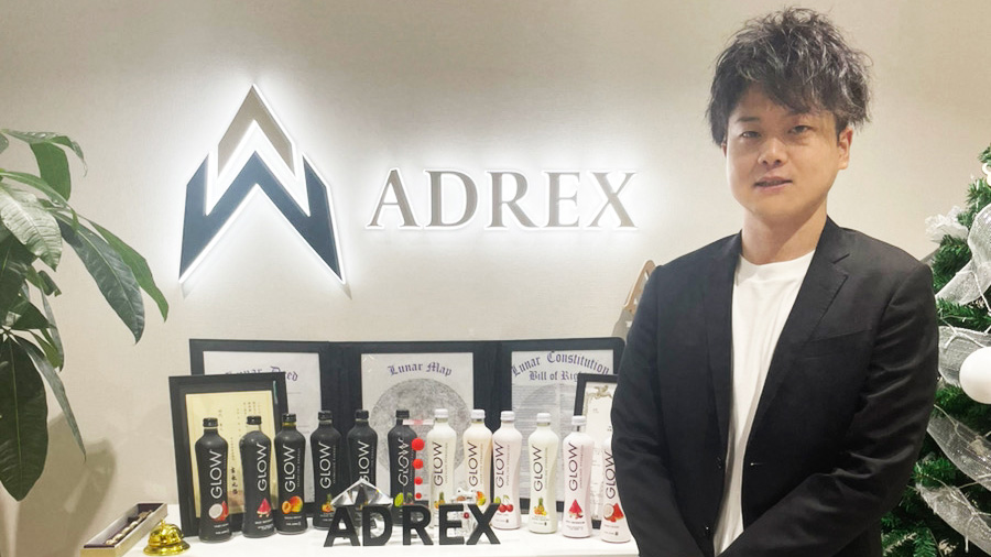 株式会社アドレクス様│ムビサクのお客様の声