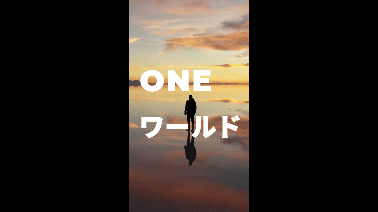 Instagram広告用のカウントダウン動画│ムビサクの動画制作実績