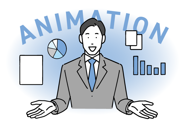 アニメーション動画制作サービス